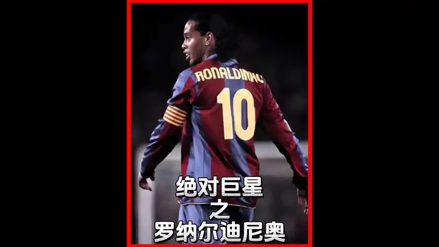 明星之一
